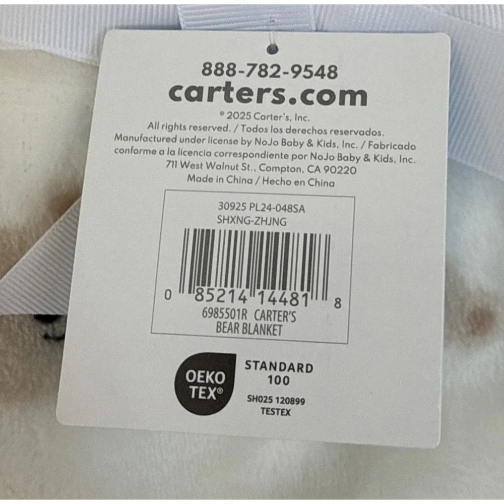 Carter's Baby Beige Bear Themed Newborn Blanket 30x40